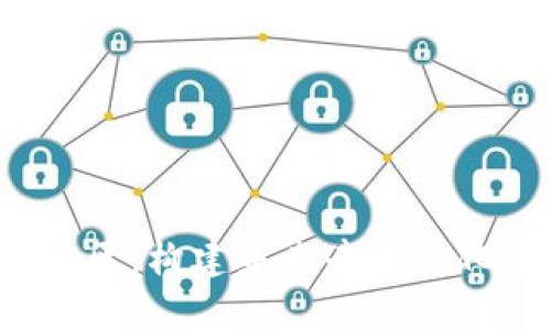 理想的Web3社区：构建未来去中心化互联网的蓝图
