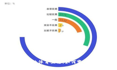 Web3时代的体育直播：如何变革观众体验