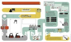 比特币手机钱包推荐及使用指南
