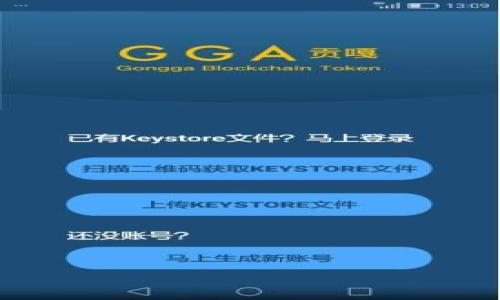 

Web3技术：是创新还是潜在的违法风险？