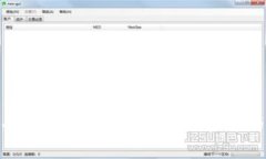 : 怎么购买比特币冷钱包？详细指南与注意事项