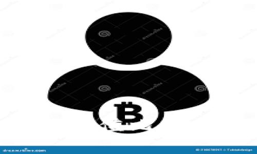 怎么用钱包充值比特币：详细指南