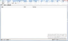 biao ti/biao ti马蹄Web3：开启去中心化的数字未来