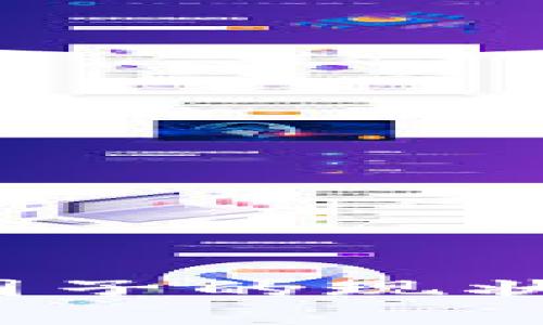 武汉Web3圈子的现状与发展前景