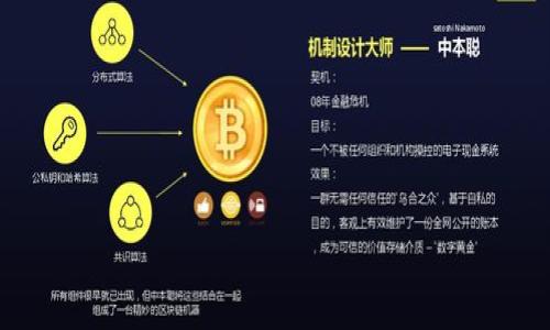 

如何参与Web3 买卖？全面指南