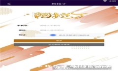 如何查询冷钱包中的USDT余额？