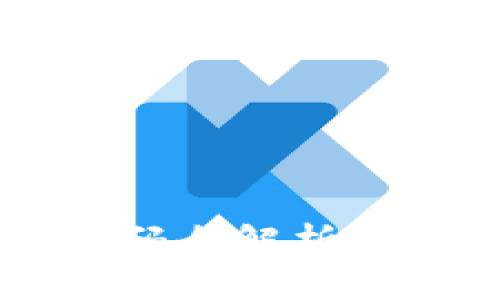 iOS比特币钱包源码全解析：开发者的最佳指南