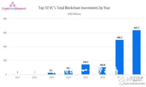 如何申请Web3：一步步指南
