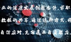 biao tiWeb3行业面试问题指南：全面解析与应对/b