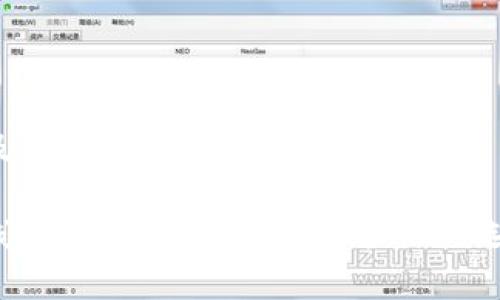 以下是和及相关关键词：

比特币在线钱包选择指南：最适合你的选择是什么？