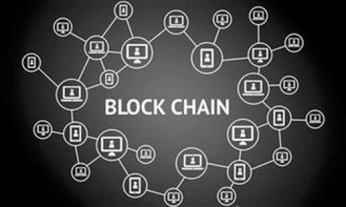 

比特币钱包使用指南：如何安全存储和管理你的比特币