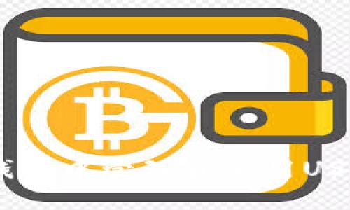 如何在TRX钱包中管理和使用USDT：全面指南