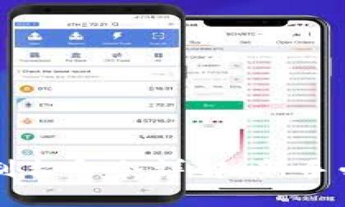 比特币钱包控制台命令详解：新手必知的操作指南