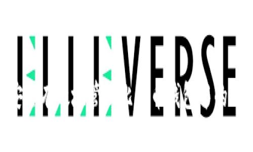 : 如何安全有效地管理比特币钱包中的小额转账