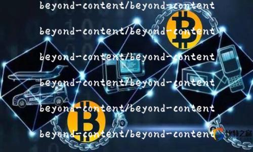 beyond-content/beyond-content

beyond-content/beyond-content

beyond-content/beyond-content

beyond-content/beyond-content

beyond-content/beyond-content

beyond-content/beyond-content

beyond-content/beyond-content

beyond-content/beyond-content

beyond-content/beyond-content

beyond-content/beyond-content