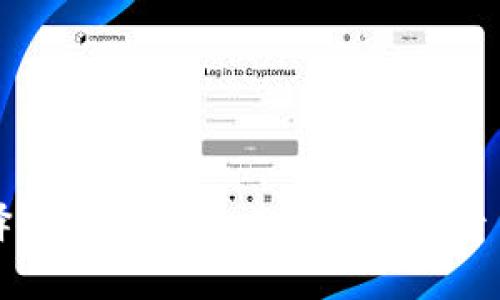 如何选择安全可靠的比特币交易平台与钱包