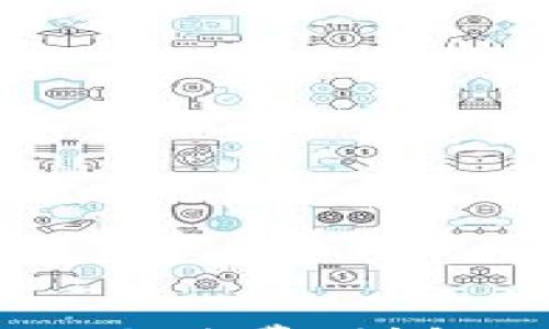 

冷钱包USDT手续费：详解及注意事项