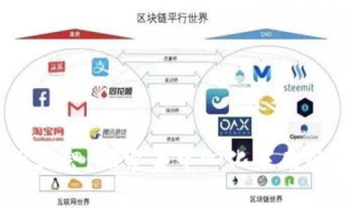 Web3大会：探索去中心化未来的盛会