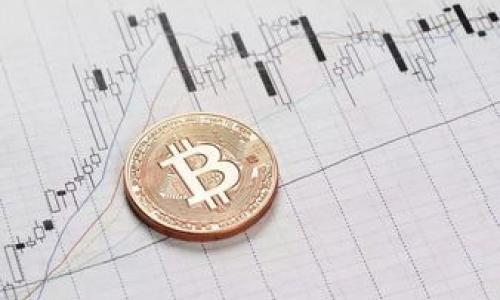 biao ti/biao ti苹果虚拟币游戏/biao ti

苹果游戏, 虚拟币, 手机游戏, 游戏赚钱/guanjianci

随着科技的发展，手机游戏已经成为我们日常生活的重要组成部分。而苹果虚拟币游戏则在这个领域中以其独特的魅力吸引了大量玩家。这类游戏不仅仅让玩家享受到游戏的乐趣，还提供了一种将虚拟币转换为实际收益的可能性。虚拟币在这些游戏中被广泛应用，通常可以用来解锁新关卡、购买角色或道具，甚至在某些情况下参与真实的货币交易。本文将深入探讨苹果虚拟币游戏的方方面面，包括玩法、受欢迎的游戏、需要注意的事项及其潜在的收益等。

苹果虚拟币游戏是什么？
苹果虚拟币游戏指的是那些在苹果系统（如iOS）上的应用程序中使用虚拟货币的游戏。在这些游戏中，玩家可以通过完成特定任务、击败敌人或参与活动获取虚拟币，这些虚拟币可以在游戏内进行消费。与传统的游戏模式不同，虚拟币游戏通常结合了社交互动和竞争元素，玩家不仅仅是为了打发时间，更能在朋友和全球玩家中角逐和比较。

虚拟币可用于多种用途，常见的包括购买装备、角色升级、解锁新功能、参与抽奖等。同时，部分游戏也支持虚拟币的交易，玩家可以将自己积累的虚拟币出售给其他玩家，转化为现实货币，增加了游戏的趣味性和经济价值。

为什么苹果虚拟币游戏这么受欢迎？
苹果虚拟币游戏的流行主要源于其多元化和趣味性。首先，苹果设备的用户群体庞大，很多人都愿意在手机上进行娱乐。因此，随着移动互联网的普及，游戏开发者也越来越倾向于在苹果平台推出高质量的游戏。

其次，虚拟币的引入使得游戏的玩法更加丰富。玩家不仅可以在游戏中体验掌控角色的乐趣，还可以享受到赚取和消费的双重快感。许多玩家在游戏中不仅追求胜利，还有对策略和资源管理的考量。此外，游戏内的社交系统使得玩家可以与他人交流、合作与竞争，增加了游戏的吸引力。

最后，很多游戏虽然设计为免费的模式，但通过内购中提供的虚拟币交易，使玩家能够更快速地获得游戏成就，这更吸引了有消费能力的用户加入。苹果虚拟币游戏的多样性和盈利模式，为游戏开发者和玩家都提供了良好的生态环境。

受欢迎的苹果虚拟币游戏推荐
在众多的苹果虚拟币游戏中，以下几款尤其受玩家欢迎：

1. **《王者荣耀》**：这是一款典型的多人在线游戏，玩家通过战斗获得虚拟币，可以用来解锁新角色和购买皮肤。游戏内有丰富的社交系统，玩家可以和朋友组队。

2. **《PUBG Mobile》**：这款生存射击游戏允许玩家通过完成任务和参与活动获得虚拟货币，玩家可以将其用于购买装备和角色皮肤。游戏内有独特的战斗体验，吸引了大量忠实粉丝。

3. **《梦幻西游手游》**：这是中国历史悠久的网游IP转型的手游，玩家可以通过日常活动获取虚拟币，进而增强角色实力和购买稀有道具。游戏不仅支持PVP（玩家对战玩家），还提供PVE（玩家对环境）内容，适合不同类型的玩家。

4. **《我的世界》**：在这个创造性极强的沙盒游戏中，玩家可以通过探索和创造获得虚拟资源，用于购买物品和增加自己的游戏乐趣。游戏内的创造和探索模式，为玩家提供了无尽的可能性。

如何安全地参与苹果虚拟币游戏？
虽然苹果虚拟币游戏有许多的优势，但参与时也必须保持警觉，以确保自身的安全。以下是一些安全提示：

1. **选择官方渠道下载游戏**：千万不要通过非官方的渠道安装游戏，以避免下载到存在病毒或恶意软件的版本。苹果的应用商店通常能够提供安全和经过认证的游戏。

2. **防止个人信息泄露**：在进行游戏时，不要随意分享您的个人信息，尤其是与金钱相关的信息。同时，要注意游戏内的交互信息，谨防诈骗行为。

3. **合理控制消费**：虽然游戏中可能设有诱人的内购项目，但建议玩家设定消费预算，以免超出预期。许多游戏也支持家长控制，以帮助管理儿童玩游戏的时间和消费。

4. **定期检查账户活动**：时常检查您的Apple账户活动，确保没有异常的消费记录，及时发现并处理潜在的安全问题。

苹果虚拟币游戏对玩家的影响
苹果虚拟币游戏可以在很多方面影响玩家的生活，包括游戏习惯和经济行为：

1. **促进思维能力和策略规划**：许多虚拟币游戏需要玩家灵活运用战略和战术，而这些能力的提升可以对现实生活中的问题解决能力有所帮助。这种思维模式的锻炼，对于年轻学生尤其有益。

2. **社交能力提升**：许多苹果虚拟币游戏有强大的社交系统，玩家在游戏过程中能够相互交流、合作和竞争，这有效提升了他们的社交能力和团队协作能力。

3. **消费观念的改变**：在虚拟货币模式下，玩家尤其是年轻人更容易形成对「消费」的模糊认识，可能忽视真实货币的价值，导致不理智消费。因此，形成健康的消费观是非常重要的。

4. **心理健康影响**：长时间的游戏，尤其是过度依赖虚拟身份与成就感，可能会导致某些玩家在心理上产生依赖。然而，适度的游戏性质能够帮助减轻压力，提高幸福感。因此，合理安排游戏时间，享受游戏的乐趣，而不是沉迷于其中。

常见问题解答

在参与苹果虚拟币游戏的过程中，玩家可能会遇到一些常见的问题。以下是对这些问题的详细分析：

1. **虚拟币游戏有哪些风险？**
参与苹果虚拟币游戏所面临的风险包括：账户安全风险、过度消费风险、虚假游戏陷阱和成瘾行为。这些风险提醒玩家在享受游戏的同时，也要注意自身的财务和心理健康问题。

2. **如何选择合适的虚拟币游戏？** 
在选择虚拟币游戏时，玩家应考虑游戏的口碑、是否有良好的社交互动、游戏玩法是否符合自己的兴趣、以及是否能够适应其经济系统。选择符合个人爱好和消费能力的游戏，有助于提升游戏体验。

3. **在虚拟币游戏中如何有效盈利？**
玩家可以通过完成任务、参与活动、交易虚拟货币等方式进行盈利。但同时需注意，盈利并非绝对，一方面要提升自身的游戏技巧，另一方面要对市场变化有一定的敏感度，以做出合时宜的反应。

4. **苹果虚拟币游戏会占用我多少时间？**
游戏的时间投入因人而异，部分玩家可随意控制游戏时间，而一些沉迷于游戏的玩家在不知不觉中可能会消耗数小时。合理安排时间，以游戏作为调节和放松的方式，才是最佳选择。

5. **儿童能否安全参与虚拟币游戏？**
儿童参与虚拟币游戏时，家长应在旁监督并进行管理。使用家长控制功能，设置合理的游戏时长和消费限制，以确保他们的安全和健康。教育也非常重要，应让孩子明白游戏与现实的区别。

总结来说，苹果虚拟币游戏无疑为我们带来了新的娱乐体验与可能性，然而，适度游戏、合理消费及保持个人信息安全也是不可忽视的。希望每位玩家都能在享受游戏快乐的同时，关注自身的生活和心理健康。