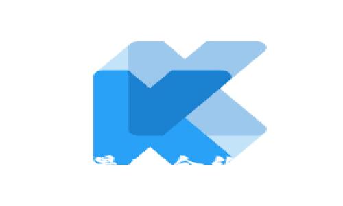 币安合约官网：获取最新合约交易信息与下载指南