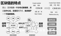 德马科技在Web3领域的创新与影响