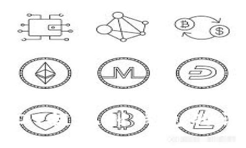 币安USDT提现到钱包的详细步骤