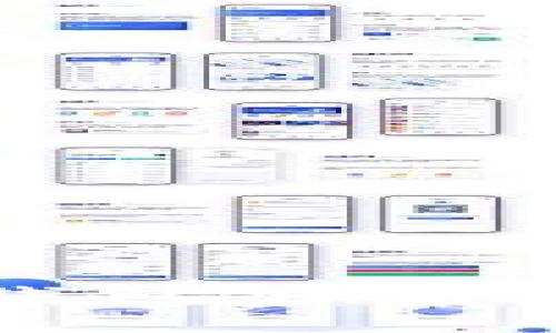 2019年比特币冷钱包详解：安全存储你的资产