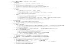   虚拟币储存器下载手机版：安全便捷的数字货币