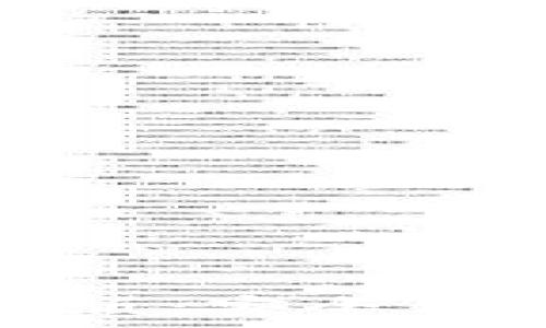   
虚拟币储存器下载手机版：安全便捷的数字货币管理工具