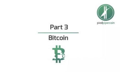 中币网USDT如何卖出到泰合钱包的详细指南