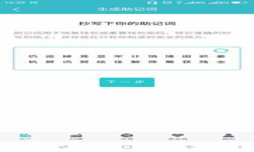 

如何使用PHP创建比特币钱包