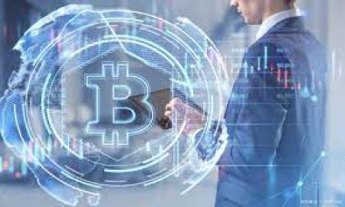 baiotiWeb3：重塑数字平台的未来/baioti  
Web3,去中心化,数字平台,区块链/guanjianci

随着互联网的不断发展，传统的Web2.0逐渐显现出中心化带来的种种问题，比如隐私泄露、数据垄断及审核机制不透明等。在这种背景下，Web3应运而生，它通过区块链技术，打造一个去中心化的网络，重塑数字平台的未来。Web3不仅仅是一个单一的平台，它代表了一套新兴的技术架构和哲学理念，旨在实现用户对自身数据的控制，增强透明度，并提供更可信赖的在线互动环境。

在深入探讨Web3平台的概念时，我们需要理解其核心元素，包括去中心化、用户主导、智能合约等。同时，我们还要考虑Web3所带来的挑战与机遇，包括如何解决数字鸿沟、提升用户的数字素养，以及如何确保平台的可持续发展。本文将全面剖析Web3作为平台的特征与未来发展趋势，并回答人们在实际应用过程中可能面临的一些关键问题。

什么是Web3？
Web3是互联网发展的下一个阶段，它基于分布式账本技术（如区块链），旨在构建一个去中心化的网络环境。在Web3中，用户不再是产品，而是自身数据的主人。去中心化意味着没有单一的权威或组织能够控制用户的数据或行为，用户可以自由地进行交易、分享和互动，而不必担心个人信息被滥用。

Web3的核心理念是“用户主权”，也即用户拥有对自身数字资产的完全控制权。区块链提供的透明性和不可篡改性保障了用户的信任。在Web3平台上，智能合约作为一种自执行的合约，能够自动执行合约条款，减少中介环节，提高效率。这使得Web3不仅可以用于交易和存储数据，还可以广泛应用于游戏、社交媒体、金融等多个领域。

Web3与传统平台的区别是什么？
Web3与传统的互联网平台（Web2.0）之间存在着本质上的区别。在Web2.0时代，大多数应用和服务都是由中心化公司掌控的，这些公司收集用户数据，进行分析和商业化，从而获得盈利。这种模式在方便用户使用的同时，也存在着隐私安全和信息控制的问题。

而Web3带来的去中心化特征，要求平台的构建应基于公共协议，用户可以通过去中心化应用程序（dApps）直接进行交互，不必依赖于任何中介。用户的数据和资产由他们自己控制，身份不再由公司决定，而是由用户自己维护。这一转变极大地提升了用户的自主权与隐私保护。

Web3如何影响我们的生活和工作？
Web3将对我们的生活和工作方式产生深远的影响。首先，它将改变我们与数字内容和服务的互动方式。在Web3的生态中，用户可以自由创建和分享内容，并通过去中心化的平台获得经济回报。比如，艺术家可以直接将他们的作品通过NFT（非同质化代币）出售，而不需要依赖传统的画廊或经纪人。

其次，Web3将在金融领域带来变革。去中心化金融（DeFi）平台使得用户能够通过智能合约进行无中介的借贷、交易和投资，大幅降低了成本，同时提高了透明性和效率。此外，Web3还可以在供应链管理、身份验证以及治理机制等方面带来新的解决方案，推动企业与用户之间的信任构建。

Web3存在什么挑战与风险？
尽管Web3承诺了许多潜在收益，但它的推广与发展仍面临着一些挑战与风险。其中包括技术复杂性、用户教育、法律合规及网络安全等问题。首先，Web3技术相对复杂，普通用户对区块链、智能合约等概念的理解不足，可能导致在使用过程中出现误操作或丧失资产。

其次，Web3的法律和监管框架尚不明确，如何确保去中心化项目的合规性，避免洗钱、诈骗等风险，是亟待解决的问题。此外，Web3需要更加健全的安全机制来防止黑客攻击和网络欺诈。而这些挑战的解决不仅依赖技术的进步，也需要社会各界共同努力，建立信任和合作的氛围。

未来的Web3平台将会如何发展？
展望未来，Web3将在不断发展与完善中迎来更广泛的应用。随着技术的进步和用户认知的提升，我们将看到更多基于Web3的创新项目涌现，涵盖金融、社交、游戏等多个领域。未来的Web3平台将更加注重用户体验，不断简化流程，使得普通用户能够更轻松地使用去中心化技术。

同时，Web3的发展也将促进政策和法律的相应完善，各国政府和机构可能会出台相应的法律法规来规范这一新兴领域，为行业提供合理的发展空间。最终，Web3将实现一个更加公平、安全、创新的互联网生态，将人们的生活与工作提升到一个新的高度。

总结
Web3不仅仅是一种新技术，它代表了一种全新的思维方式和社会价值观。通过去中心化实现用户主权，再通过智能合约提升交易安全性和透明度，Web3正在重塑我们对数字平台的理解和使用方式。尽管前路仍可能面临挑战，但相信在不久的将来，Web3平台会为我们的数字生活带来更多可能。

可能的相关问题
1. Web3如何保护用户隐私？  
Web3通过去中心化的方式，确保用户数据掌握在自己手中，降低传统集中式平台数据泄露的风险。

2. 如何在Web3中进行交易？  
用户可以通过去中心化的交易平台（DEX）进行加密货币的交易，所有操作基于区块链技术，实现公开透明。

3. Web3与比特币的关系是什么？  
比特币是Web3的一个例子，通过区块链实现去中心化的货币功能，但Web3的概念远超加密货币，还涵盖了许多应用场景。

4. Web3的智能合约如何工作？  
智能合约是在区块链上运行的代码，能够自动执行合约条款，确保交易的安全与效率。

5. Web3将如何改变我们的工作方式？  
Web3打破了传统工作模式，通过去中心化平台赋能个人与小团队，使得远程工作、灵活就业成为可能。