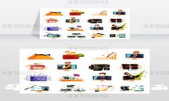 虚拟币钱包能被司法冻结吗？全面解析与应对措