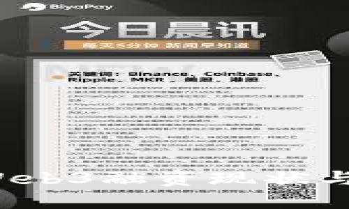 2022年Web3融资现状与未来展望