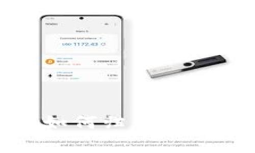 : PHP以太坊钱包如何归集USDT：一步步详细指南