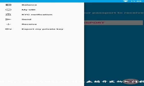 : 使用pygeth与Web3进行以太坊开发的入门指南