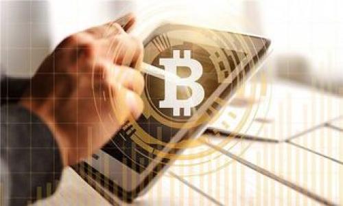 

如何选择安全的虚拟币交易平台