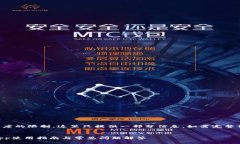 注意：由于内容长度的限制，这里只提供一部分