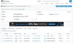 十大炒币APP下载安装推荐，轻松掌握数字货币投